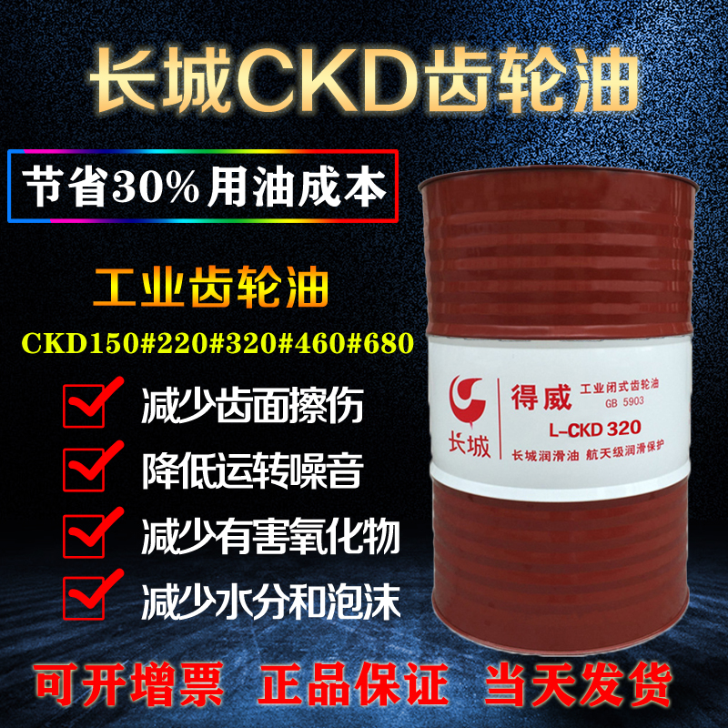 上海駿程實業(yè)有限公司