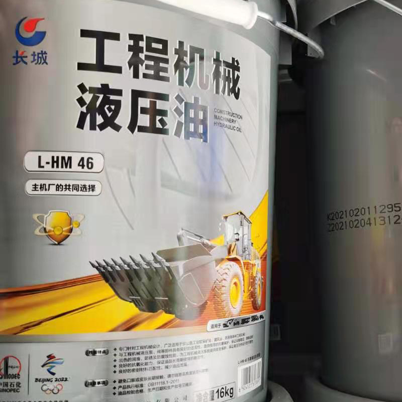 長(zhǎng)城