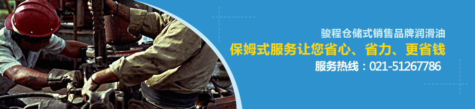 保姆式服務讓您省心，省力，更省錢