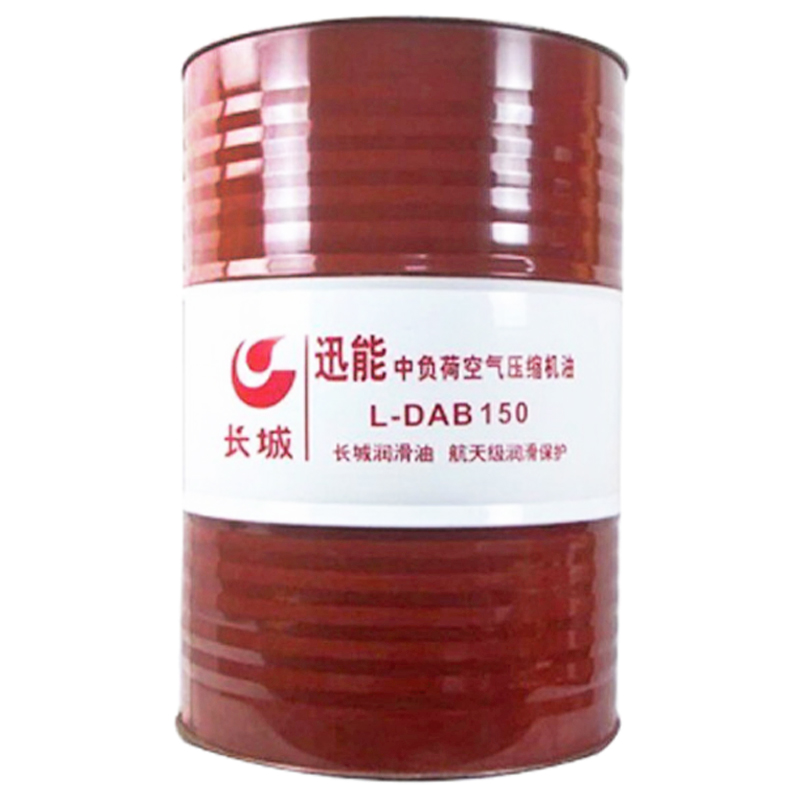 長城DAB空氣壓縮機(jī)油