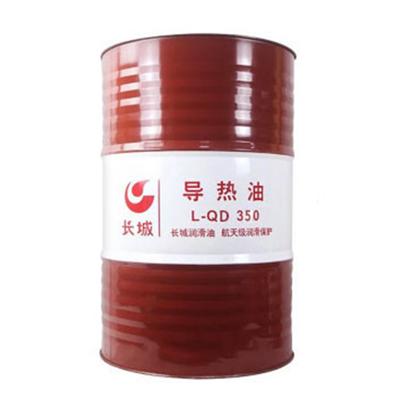 長城牌L-QD350合成型導熱油