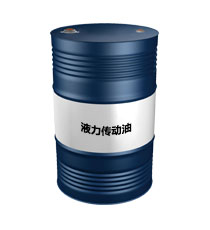 昆侖液力傳動(dòng)油