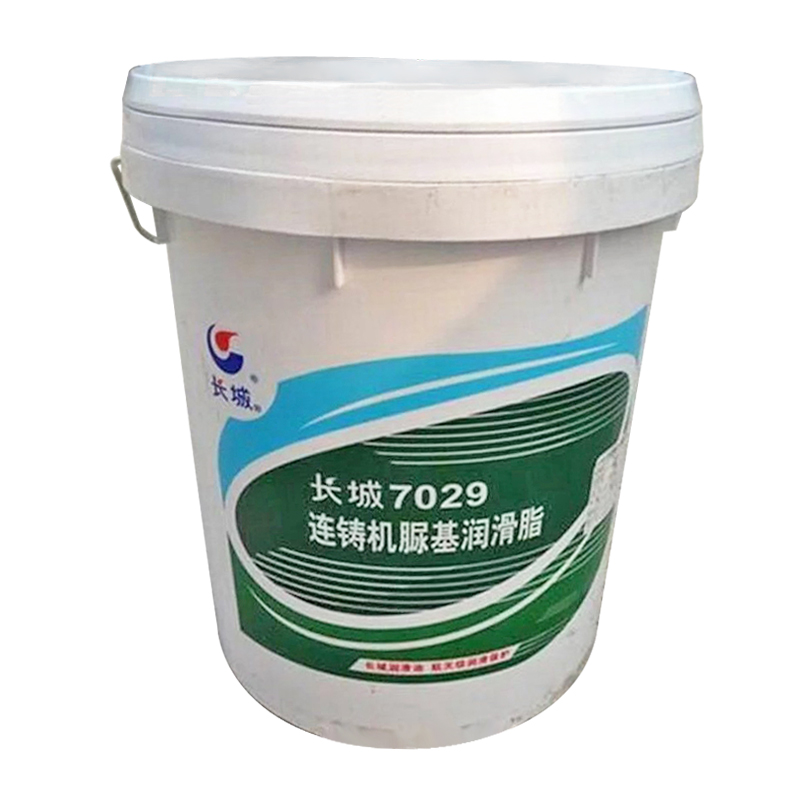 長城牌7029連鑄機(jī)脲基潤滑脂